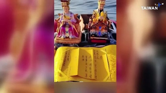 Chinese Citizens Showing Up Along Taiwan's Coast Raise Concerns