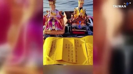 Chinese Citizens Showing Up Along Taiwan's Coast Raise Concerns