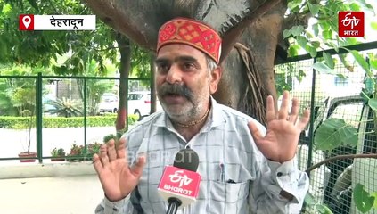 आखिर क्यों उत्तराखंड में सड़कों पर ठोकरें खा रहे वन गुर्जर, जानें पूरा मामला