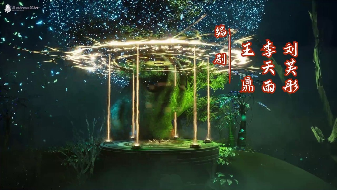 Against the sky supreme episode 412 in english sub| Against the sky supreme