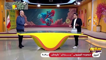 انتقادات جواد خیابانی به شجاع خلیل‌زاده