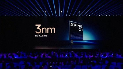 Xiaomi lanza potente chip de diseño propio