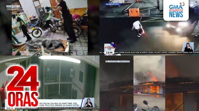 24 Oras: (Part 1) Tatlong miyembro ng pamilya, natagpuang patay sa loob ng kanilang bahay; tumatawid na senior citizen, nabundol at 3 beses nasagasaan ng sasakyan; 16-anyos na babaeng pauwi, idiniretso ng kanyang tricycle driver sa isang hotel, atbp.