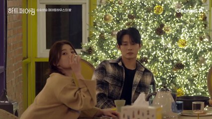 "최대한 방해 안 할 거야.. 근데 속은 썩어 가는 거지.." 싱숭생숭 페어링 하우스의 밤