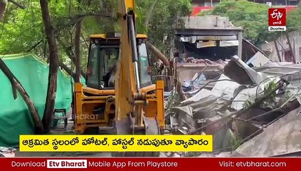 2 ఎకరాల సర్కార్​ స్థలం కబ్జా చేసి నెలకు రూ.10లక్షలకు అద్దెకిచ్చిన ఘనుడు - రంగంలోకి దిగిన హైడ్రా