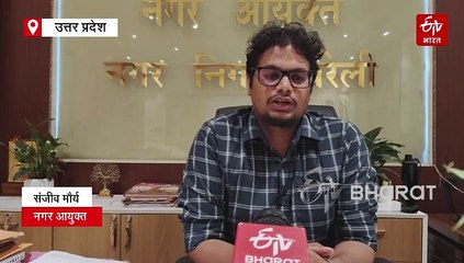 बरेली में नाले के मलबे में दबकर युवक की मौत, नगर निगम कर्मचारियों पर लापरवाही का आरोप