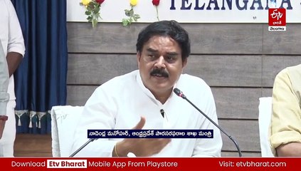 ఇరురాష్ట్రాల మధ్య ధాన్యం అక్రమ రవాణా కట్టడికి సంయుక్తంగా చర్యలు : ఉత్తమ్‌కుమార్‌ రెడ్డి