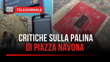 Palina turistica sbagliata rimossa da Piazza Navona