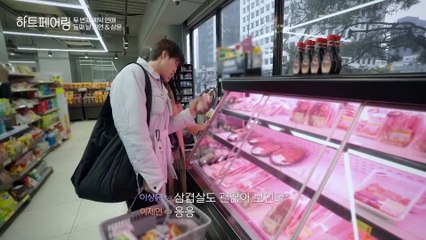"제연씨..... 엄청나다...." 제연과 상윤의 계약 연애 둘째 날, 상윤과 부쩍 친해진 제연