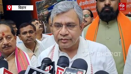 17 साल बाद कोई रेल मंत्री पहुंचे जमालपुर कारखाना, इससे पहले लालू यादव आए थे