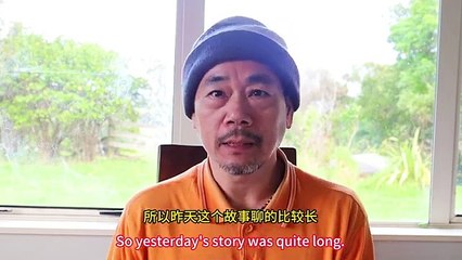 朝新悟道：神仙故事13，在家修煉成仙的青娥(下)， 朝新悟道：神仙故事13，在家修炼成仙的青娥(下)， Zhaoxin's Insight into the Dao: Immortal Tale 13, Qing'e Who Became an Immortal Through At-Home Cultivation (Part 2),