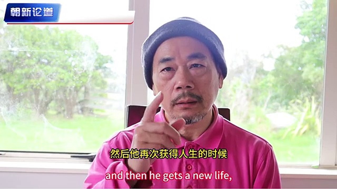 朝新悟道：神仙故事14，褚遂良的轉世，狐仙報恩帶去仙境，和尚求得仙境等待彌勒成佛， 朝新悟道：神仙故事14，褚遂良的转世，狐仙报恩带去仙境，和尚求得仙境等待弥勒成佛， Zhaoxin's Insight into the Dao: Immortal Stories 14, The Reincarnation of Chu Suiliang, The Fox Immortal's Gratitude and Journey to the Celestial Realm, The Monk Who Found