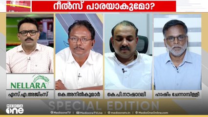 'സംസ്ഥാന സർക്കാരിന് ഉത്തരവാദിത്വമില്ലെന്ന് പറയുന്നത് കേരളത്തിലെ ജനങ്ങളെ അനാഥമാക്കുന്ന പ്രസ്താവനയാണ്'