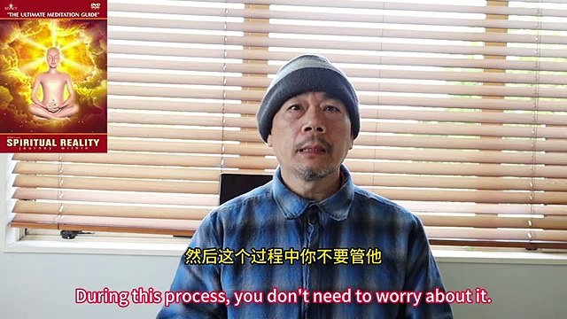 朝新悟道：閒談修煉21，靈性實相，修煉視頻，spiritual reality， 朝新悟道：闲谈修炼21，灵性实相，修炼视频，spiritual reality， Zhaoxin's Insight into the Dao: Casual Talk on Cultivation 21, The Spiritual Reality, Cultivation Videos, Spiritual Reality