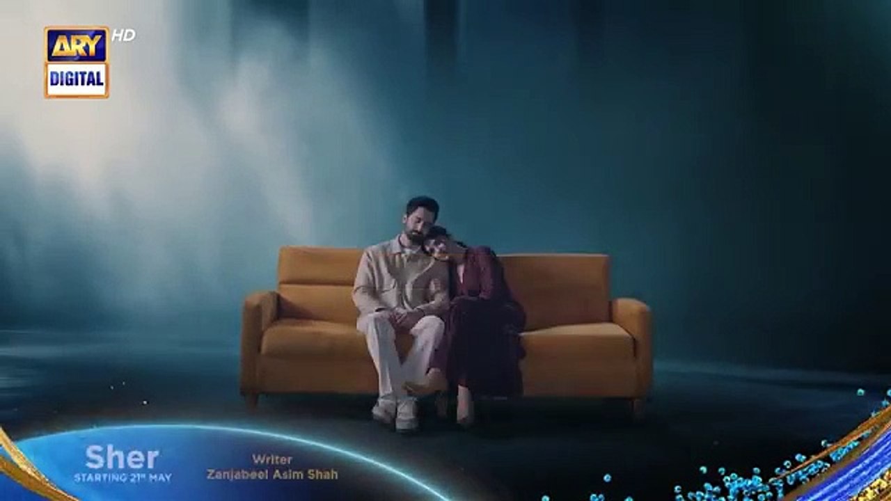 KHAADA AYE _ SHER - OST 🎧 _ DANISH TAIMOOR x SARAH KHAN _ ARIF LOHAR _ FAISAL K