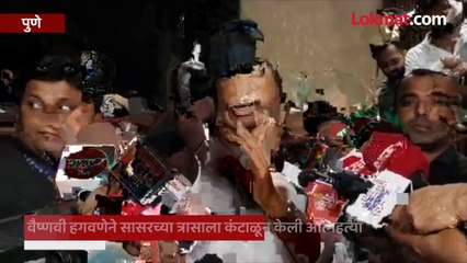 अजित पवारांनी वैष्णवीच्या आई-वडीलांची भेट घेतली, बाहेर येऊन काय सांगितलं?