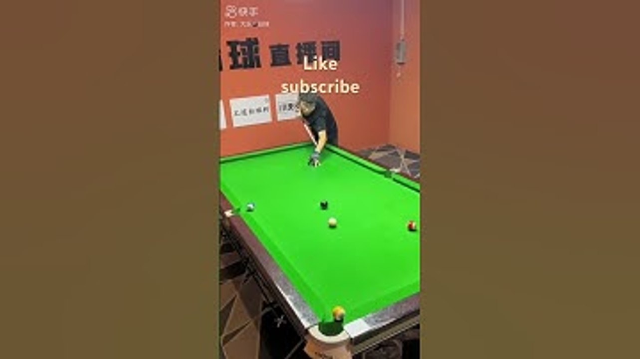 Billiards tricks 5-17