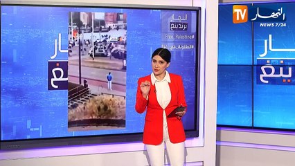 النهار ترندينغ: دهس متعمد لمظاهر داهم لفلسطين بهولندا وأطفال غزة يبادون