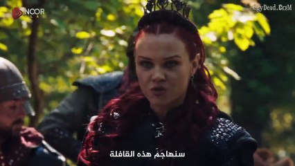 مسلسل المؤسس عثمان الموسم السادس الحلقة 192 مترجم - قسم 2 والأخير