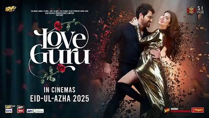 Shikwa Episode 35 - 23 May 2025  - ARY Digital