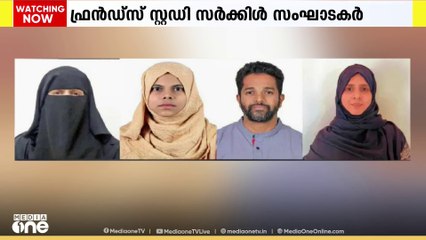 ഖുർആൻ വിജ്ഞാന പരീക്ഷ വിജയികൾ; റഫീദ നാസർ ഒന്നാം സ്ഥാനം നേടി