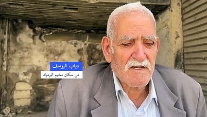 قادة فصائل فلسطينية تدعمها طهران غادروا دمشق بعد التضييق عليهم
