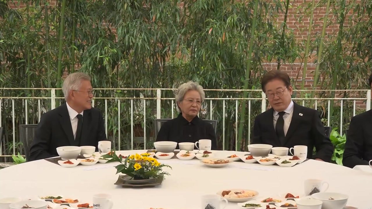 이재명, 문재인과 오찬...문 "큰 책임감 가져달라" / YTN