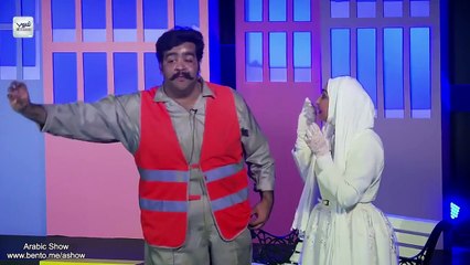 مسرحية آخر رجل بالعالم الجزء 1