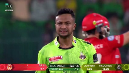 PSL Qualifier 2 2025 - LQ vs IU Highlights P2