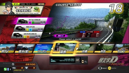 20250519 福岡県 赫子 楽市楽座イオンモール福津店 妙下30勝