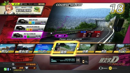 20250519 茨城県 アルファ ゲームメガ日立店 矢下86勝