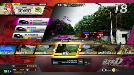 20250519 新潟県 パトリシア タイトーＦステーション燕三条店 秋上157勝