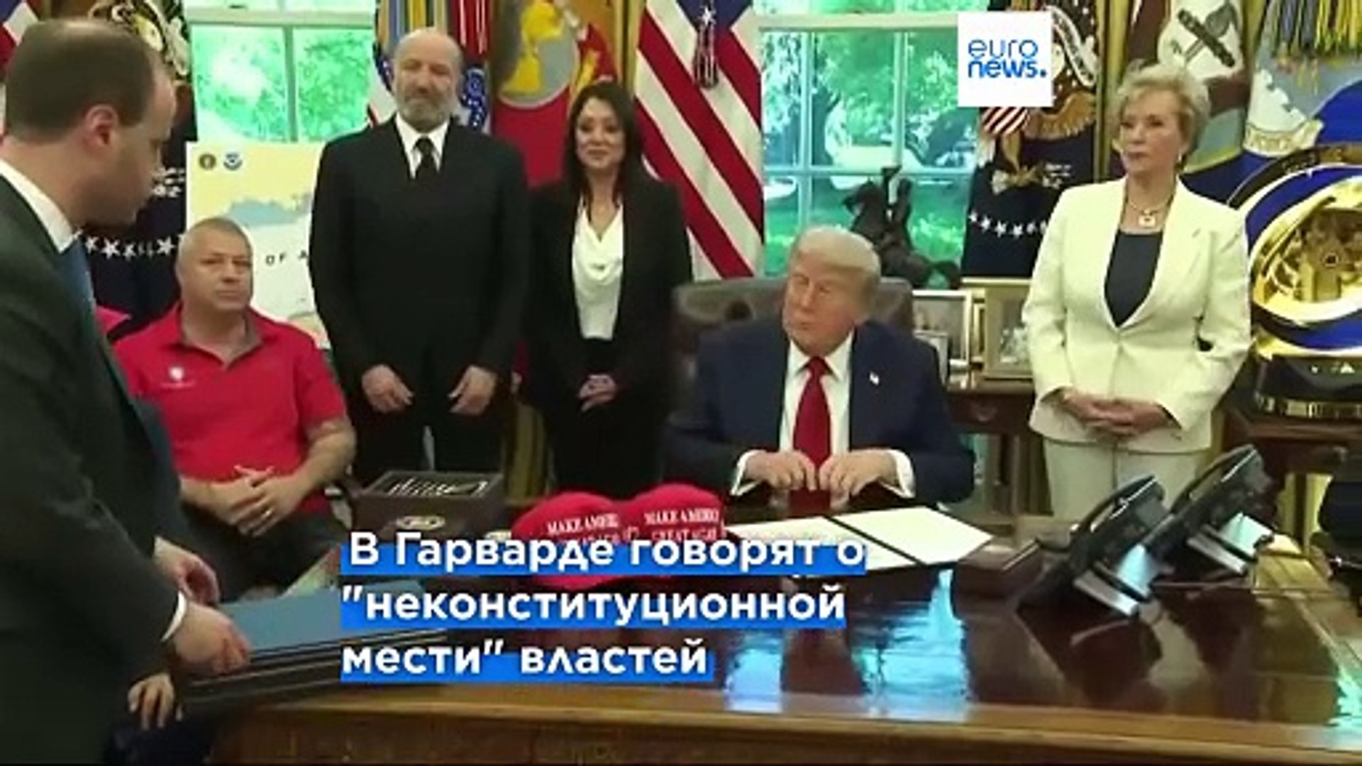 ⁣Гарвард против Трампа: суд поддержал университет в борьбе за иностранных студентов