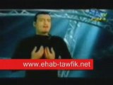 Ehab video mix (www.ehab-tawfik.net)