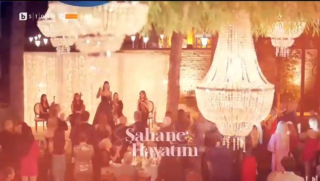 Моят Прекрасен Живот Епизод 73 (2025)