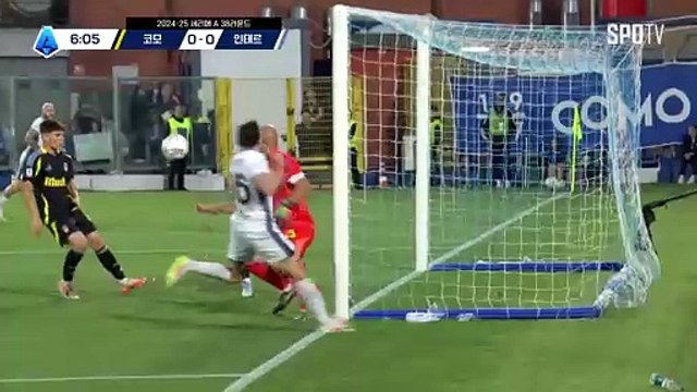 스포츠중계 빠른티비 [세리에A] 38R 코모 vs 인터 밀란 하이라이트 2025.05.24 (토) 0345