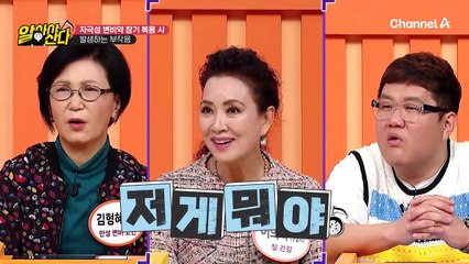 변비약에도.. 여러가지 종류가 있다고?! 변비약의 모든 것♨