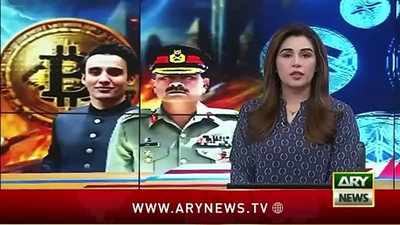 Relentless Heatwave Shows No Signs of Easing | ARY News 12 AM Bulletin | 24th May 2025