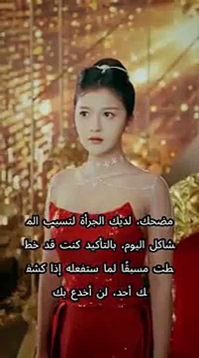 طردني زوجي وعشيقته عارية تحت المطر! لم يعلموا أنني وريثة الأغنى ولدي 5 أعمام أقوياء يحبونني!سيندمون!