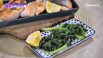 "염증OUT, 통증 DOWN!" 로라씨의 '영국식' 강철 관절 밥상♨