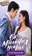 Sir Madam's New Love ❤️ Full Movie with English Subtitles