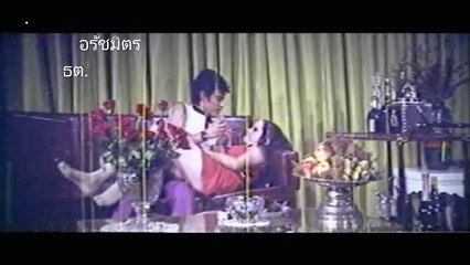 ขัง 8 [2517] _ Thai Movie 1974