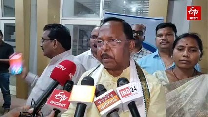 जमीन और प्रॉपर्टी रजिस्ट्री को लेकर छत्तीसगढ़ सरकार की नई पहल