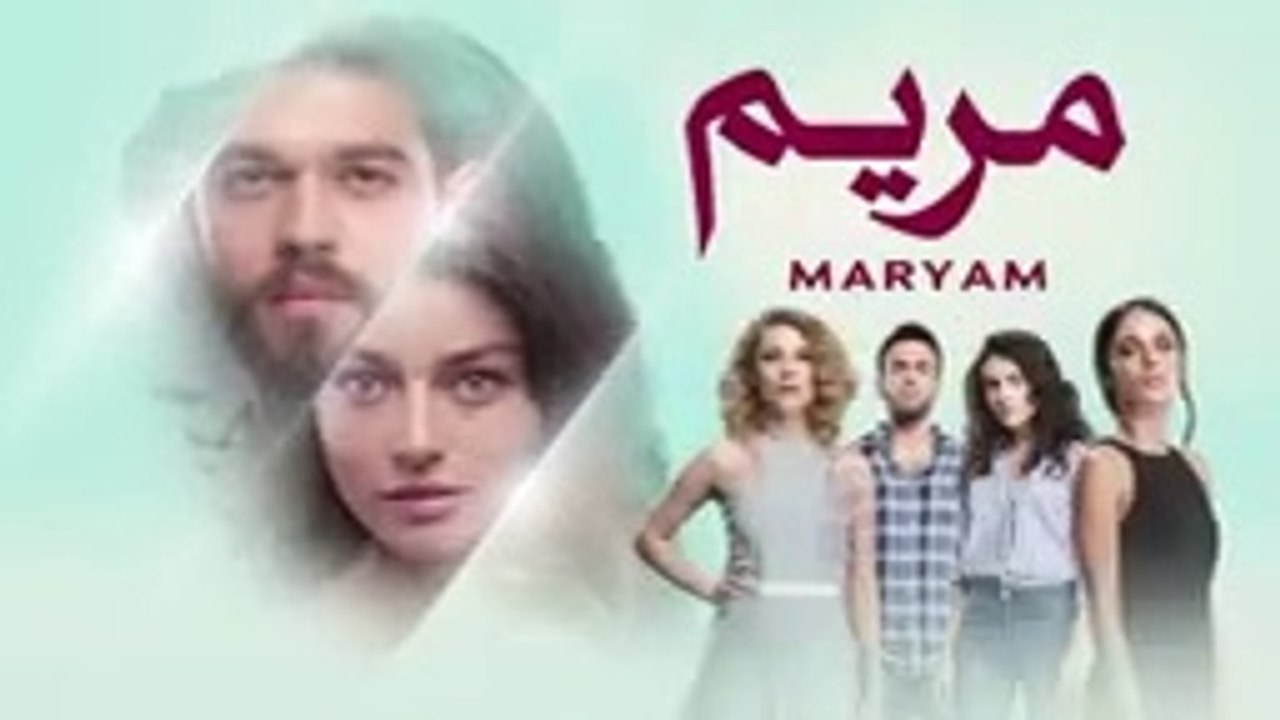 Maryam  _ EPISODE  08  _  Turkish drama [URDU DUBBED]