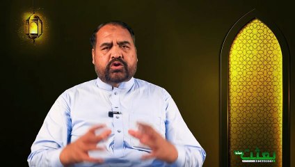 دعا کے قبول ہونے کی شرائط؟ ڈاکٹر عاقل جعفری #bithatmedia