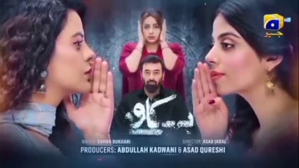 Behkaway Episode 40 - [Eng Sub] - Yashma Gill - Yasir Nawaz - Hiba Ali Khan - 24th May 2025 - Har Pal Entertainment