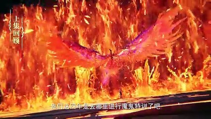 [4K] Throne Of Seal 160