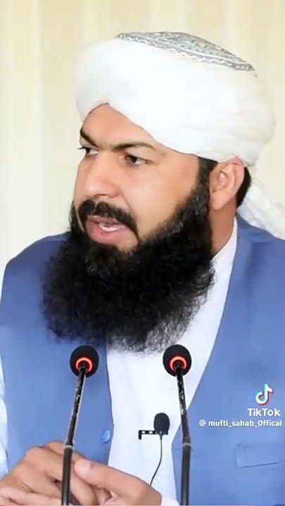Sahaba k shagird 💓❤️