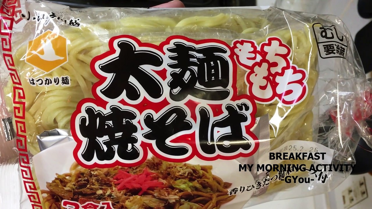 いつもの焼きそば目玉焼き付きです♪