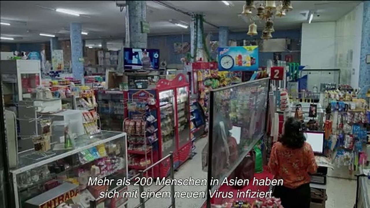 Die Spur deiner Lippen | movie | 2024 | Official Trailer